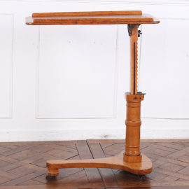 Adjustable Reading Table FK-2083B