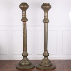 Pair of Pierce-Carved Syrian/ North African Solid Brass Lamps FL-2157
