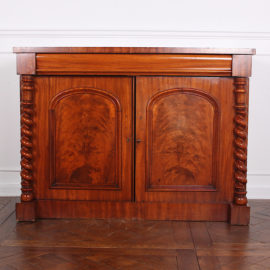English Victorian Mahogany Server C-DL